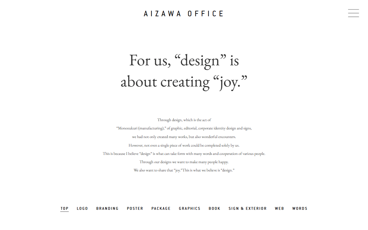 相澤事務所株式会社(AIZAWA OFFICE) 公式サイト 相澤事務所株式会社(AIZAWA OFFICE) 公式サイト