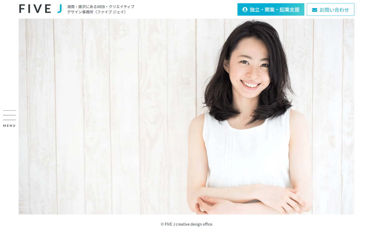 株式会社FIVE J 公式サイト 株式会社FIVE J 公式サイト