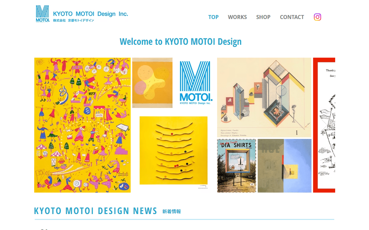 株式会社京都モトイデザイン 公式サイト 株式会社京都モトイデザイン 公式サイト