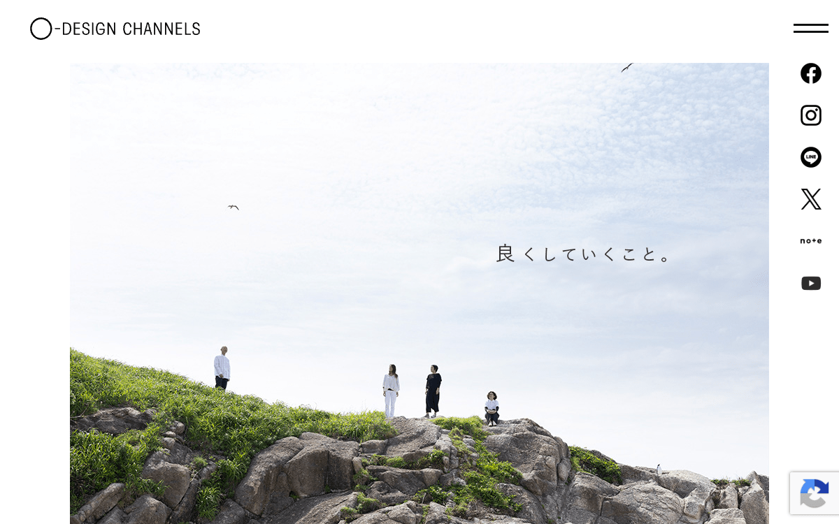 株式会社オー デザインチャンネルズ 公式サイト 株式会社オー デザインチャンネルズ 公式サイト