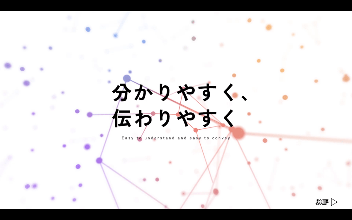 株式会社ゼネラルアサヒ 公式サイト 株式会社ゼネラルアサヒ 公式サイト