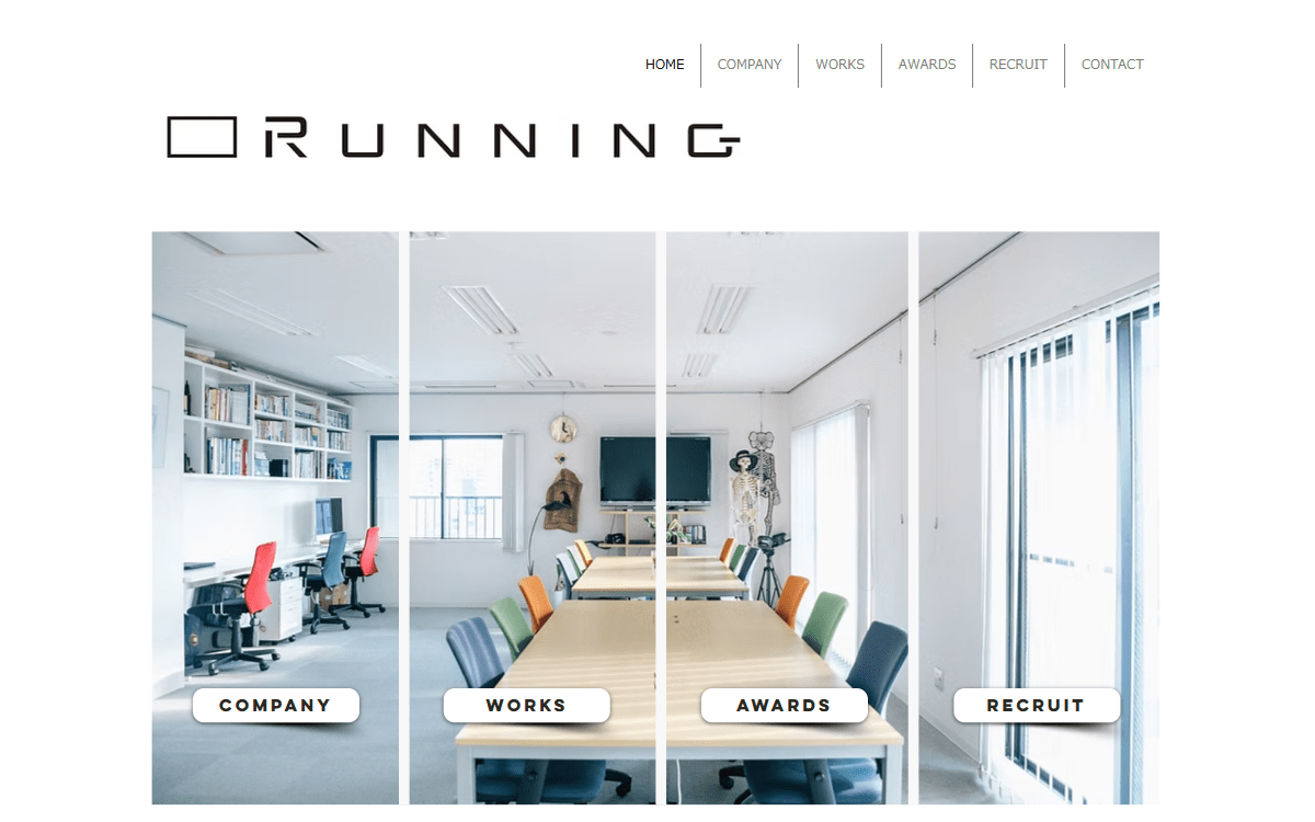 株式会社ランニング 公式サイト 株式会社ランニング 公式サイト