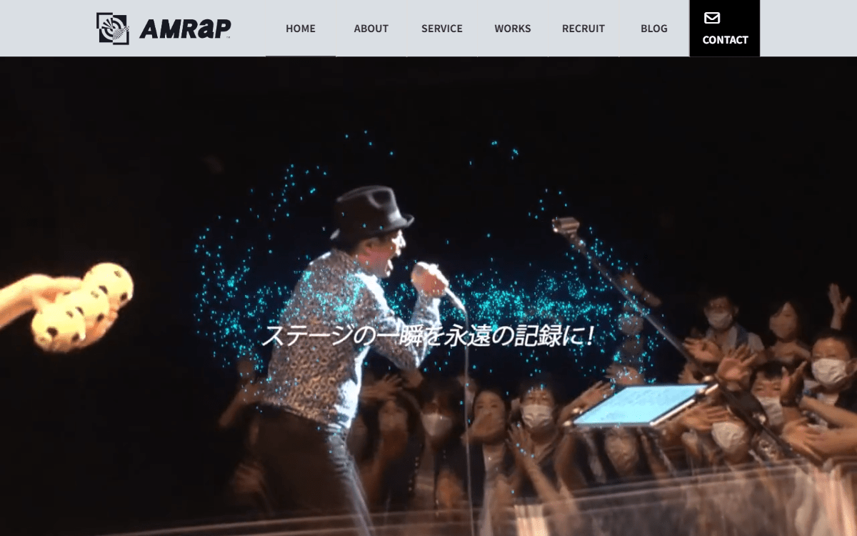 株式会社アムラップ 公式サイト 株式会社アムラップ 公式サイト