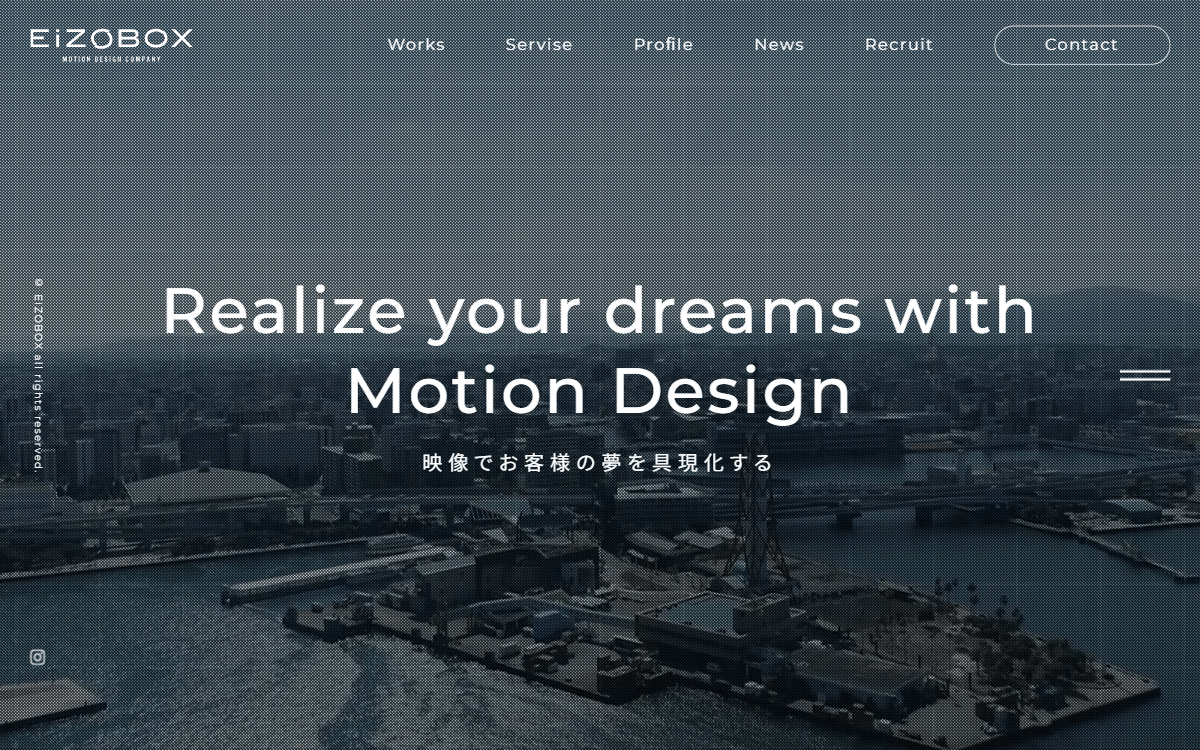 株式会社映像ボックス 公式サイト 株式会社映像ボックス 公式サイト