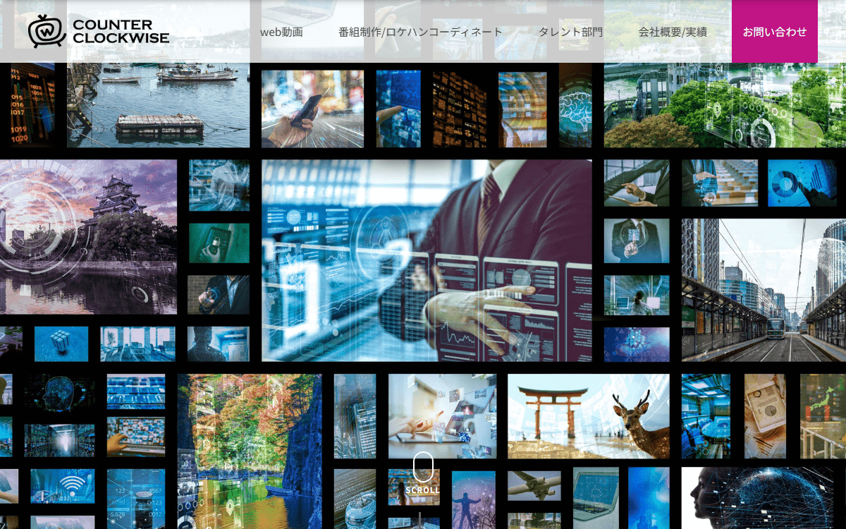 カウンタークロックワイズ株式会社 公式サイト