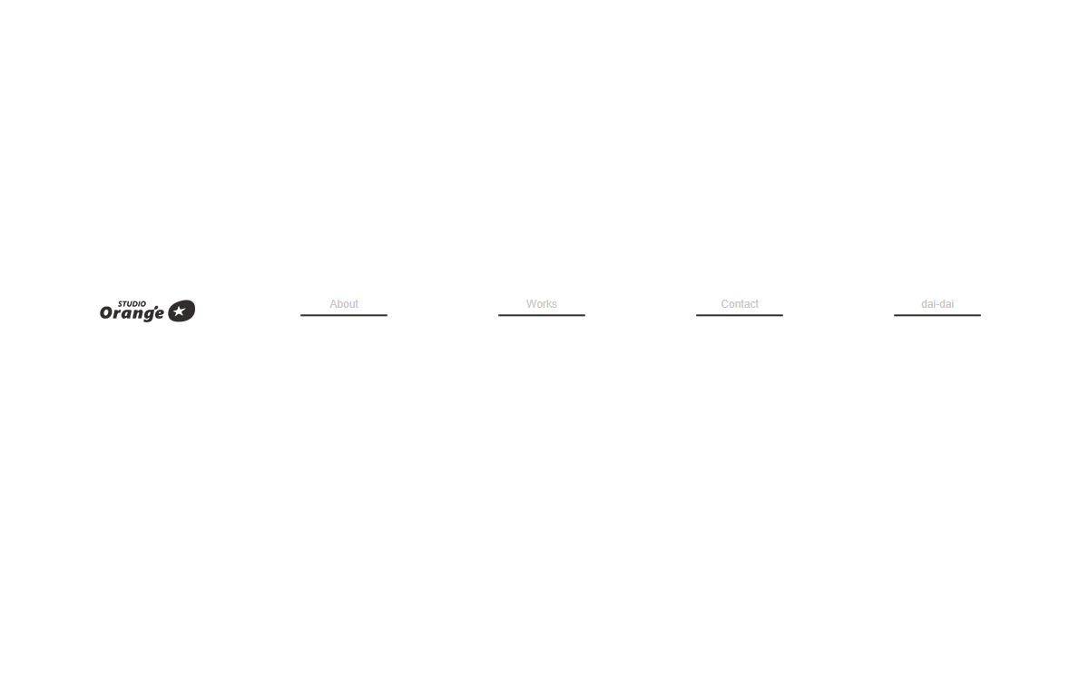 株式会社スタジオオレンジ 公式サイト