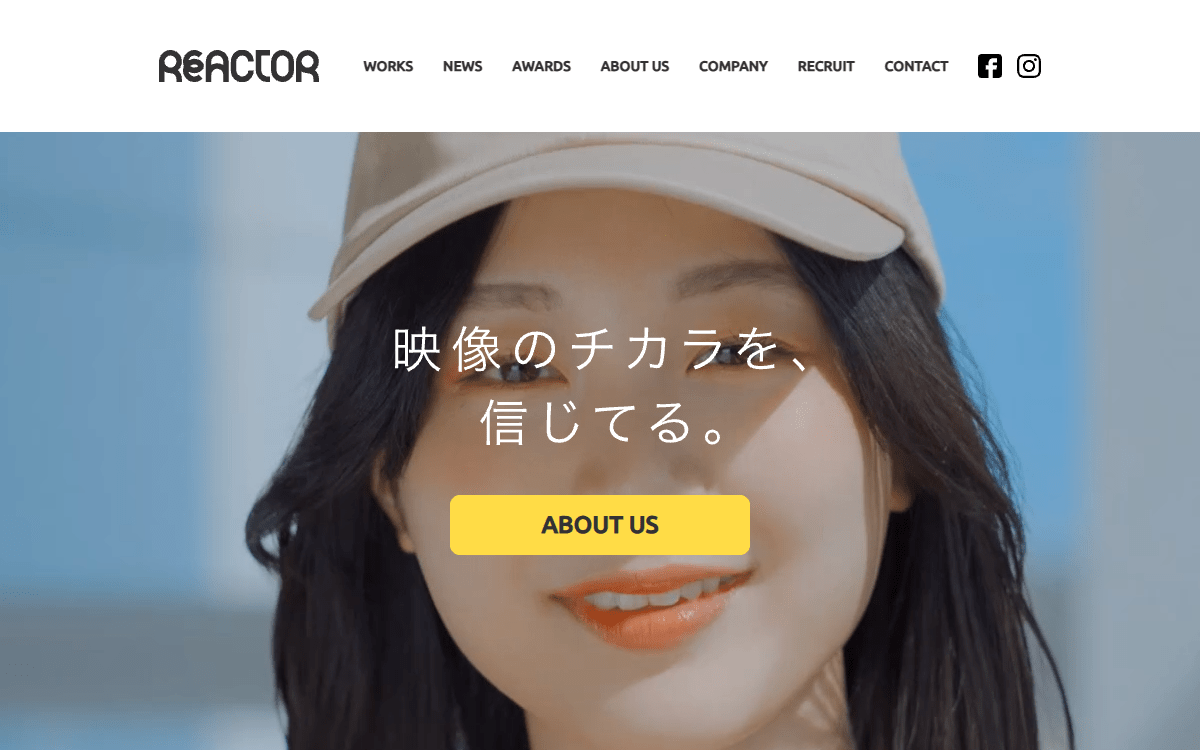 株式会社REACTOR 公式サイト