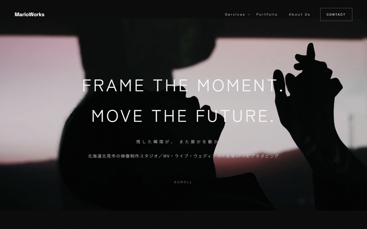 MarioWorks 公式サイト