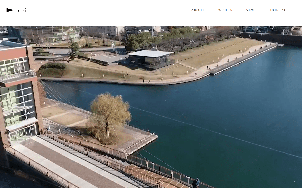 株式会社rubi 公式サイト