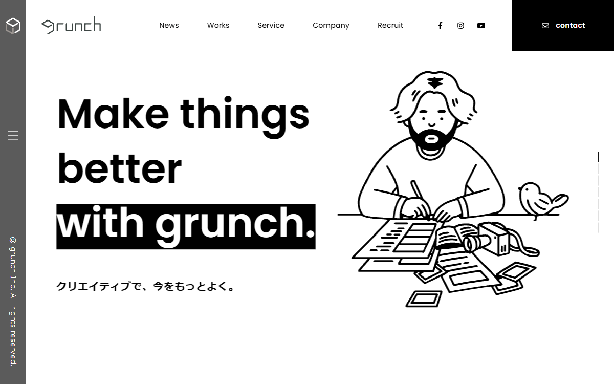 株式会社grunch（グランチ） 公式サイト