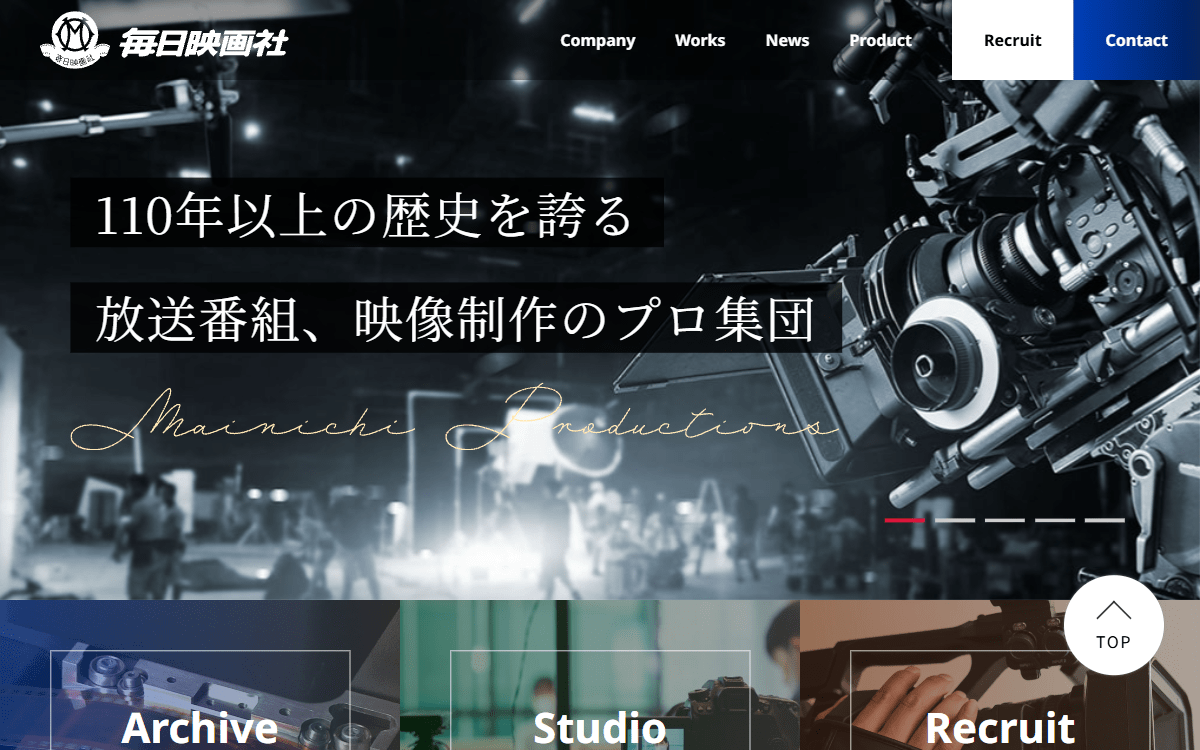 株式会社毎日映画社 公式サイト