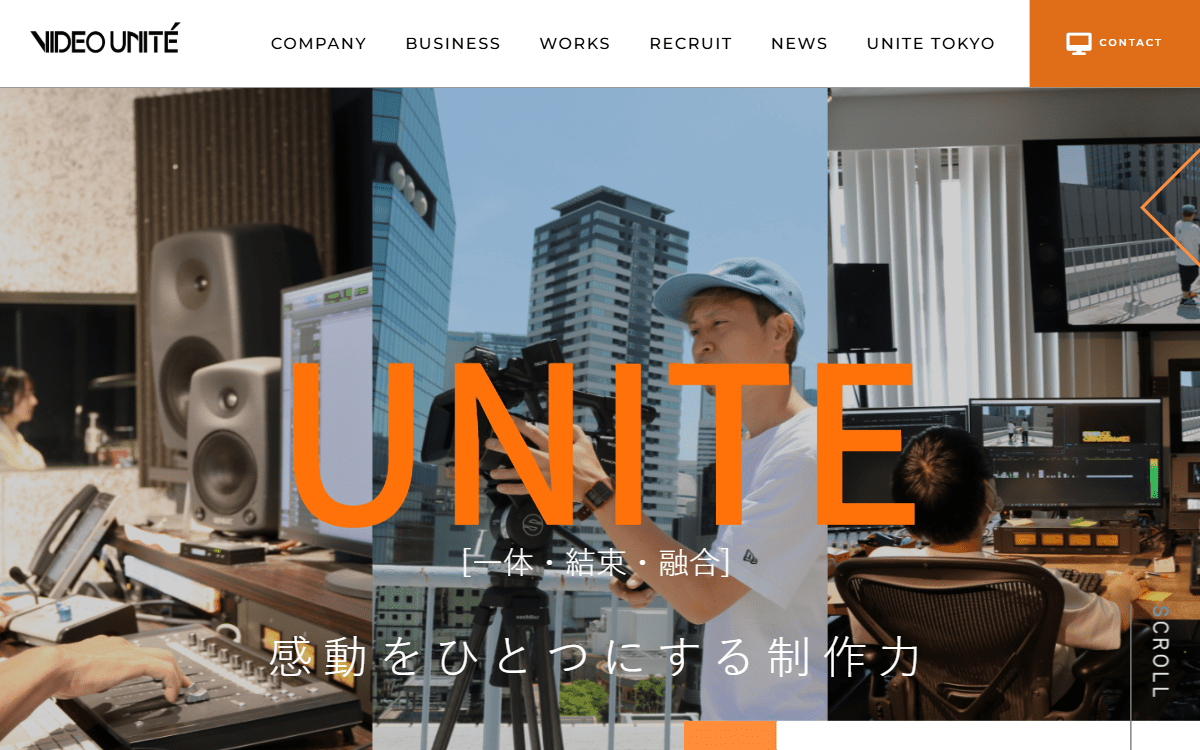 株式会社ビデオユニテ 公式サイト