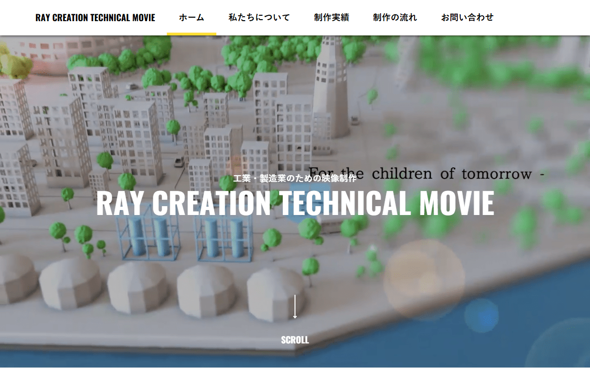 株式会社レイ・クリエーション 公式サイト