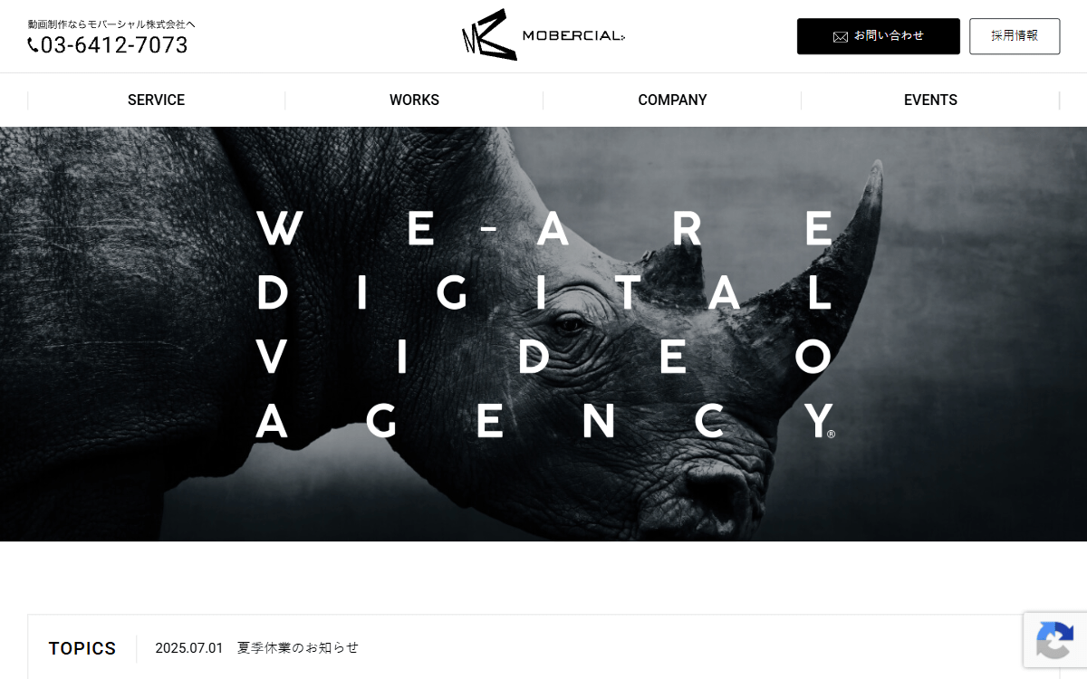 モバーシャル株式会社(MOBERCIAL CO.,LTD) 公式サイト モバーシャル株式会社(MOBERCIAL CO.,LTD) 公式サイト