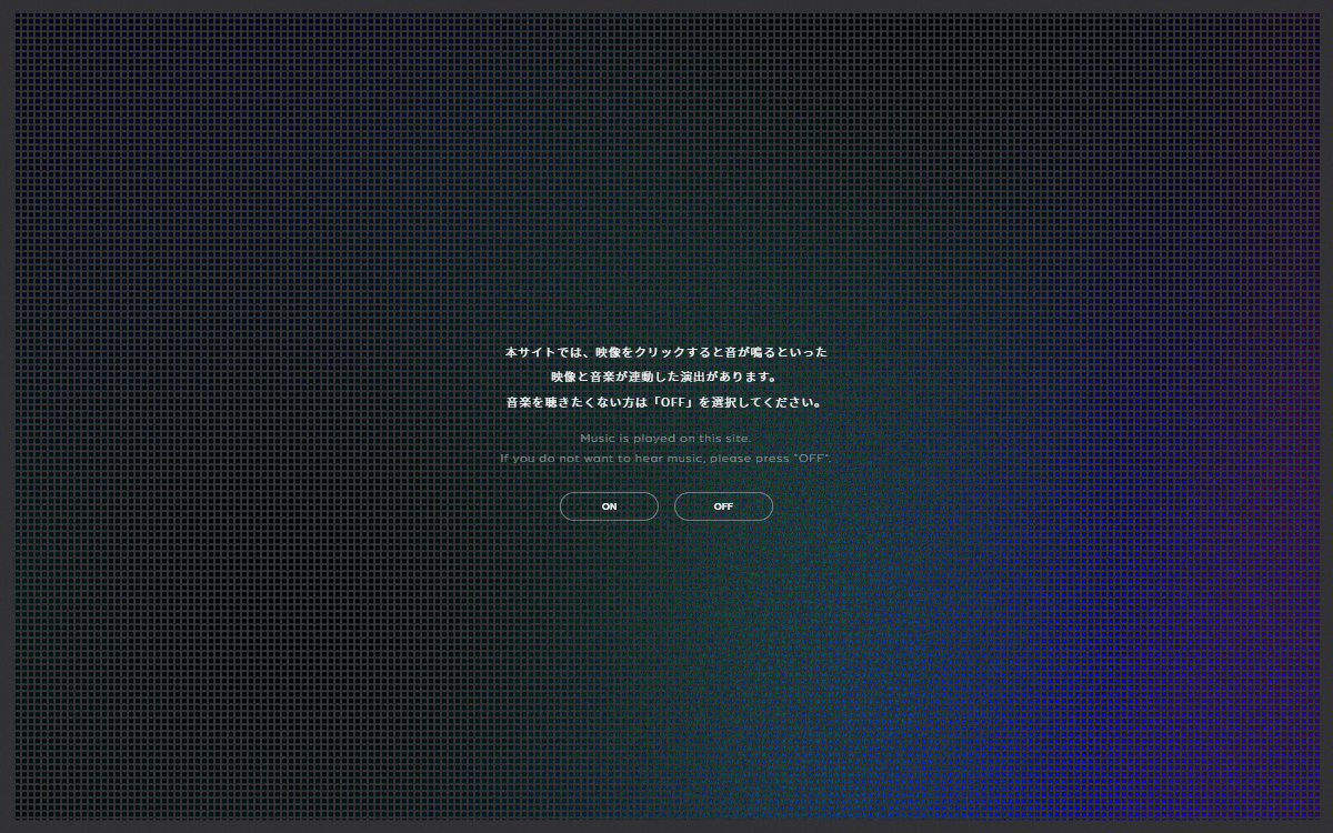 株式会社エレファントストーン 公式サイト 株式会社エレファントストーン 公式サイト