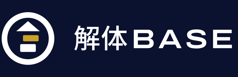 解体BASE ロゴ