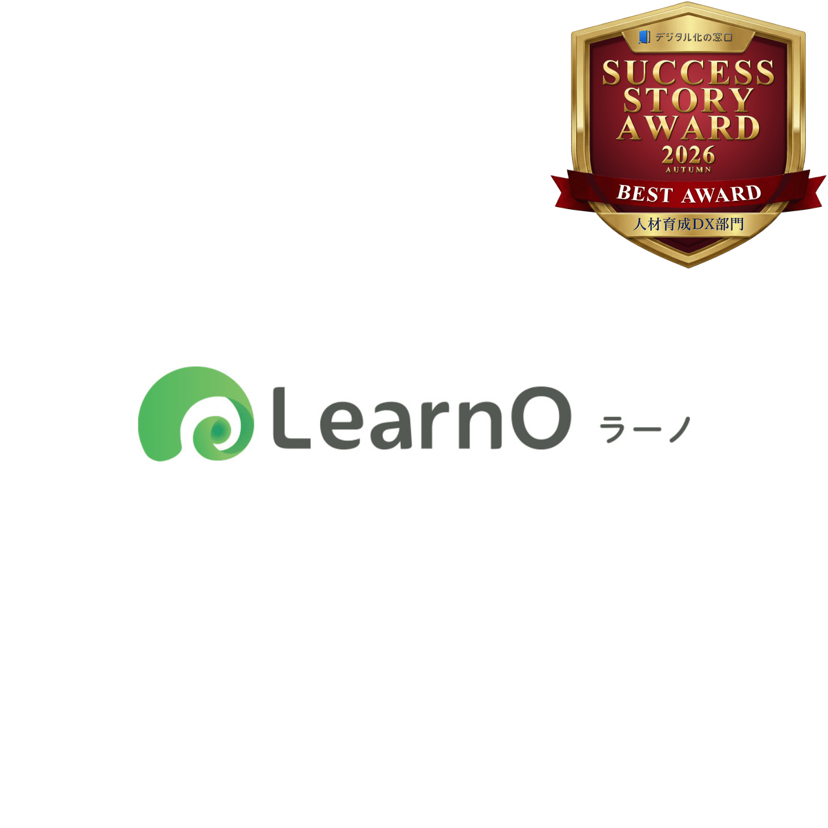 LearnO ロゴ