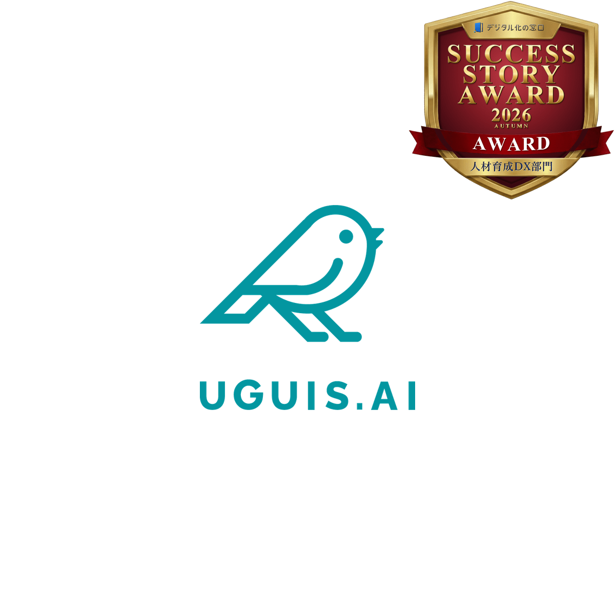 UGUIS.AI ロゴ