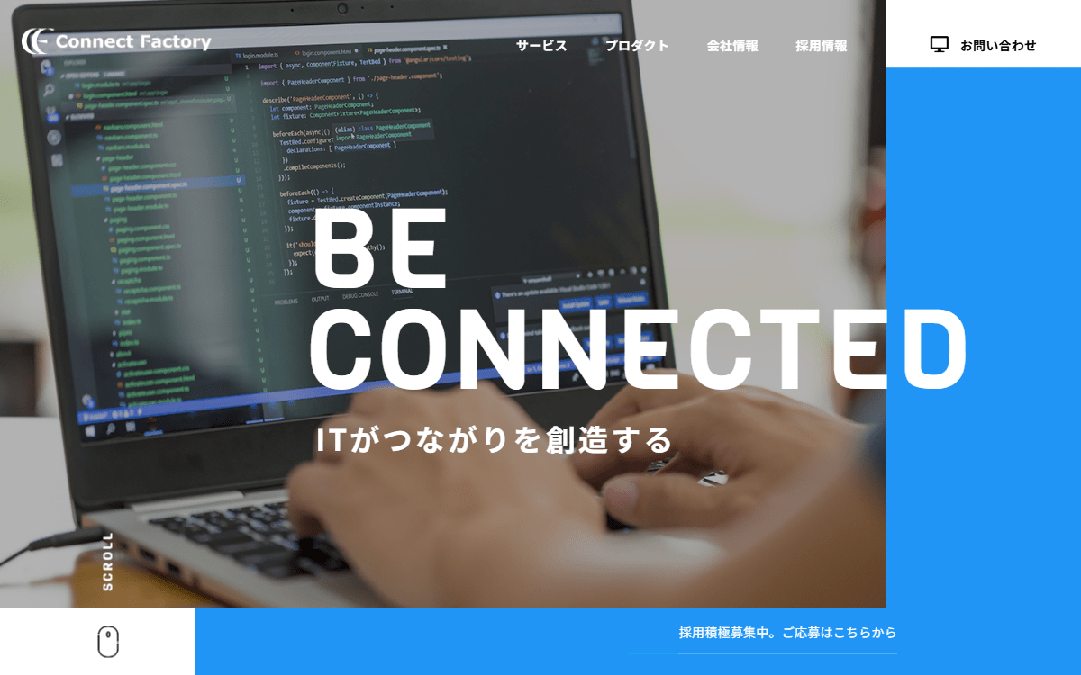 株式会社コネクトファクトリー 公式サイト 株式会社コネクトファクトリー 公式サイト