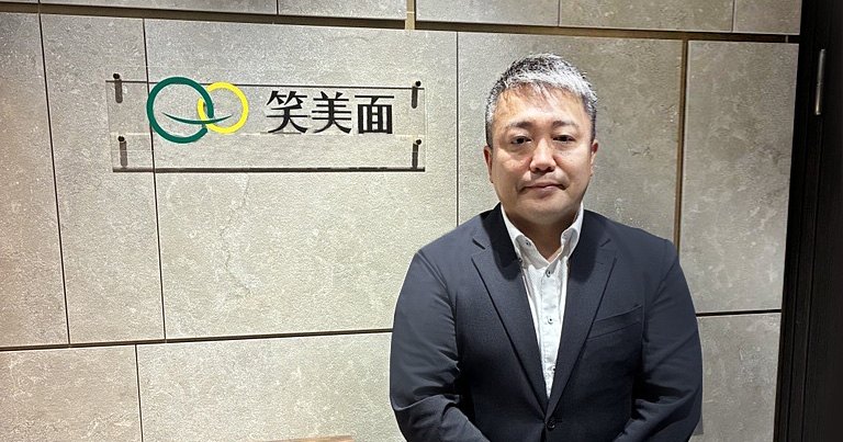 learningBOX 導入事例