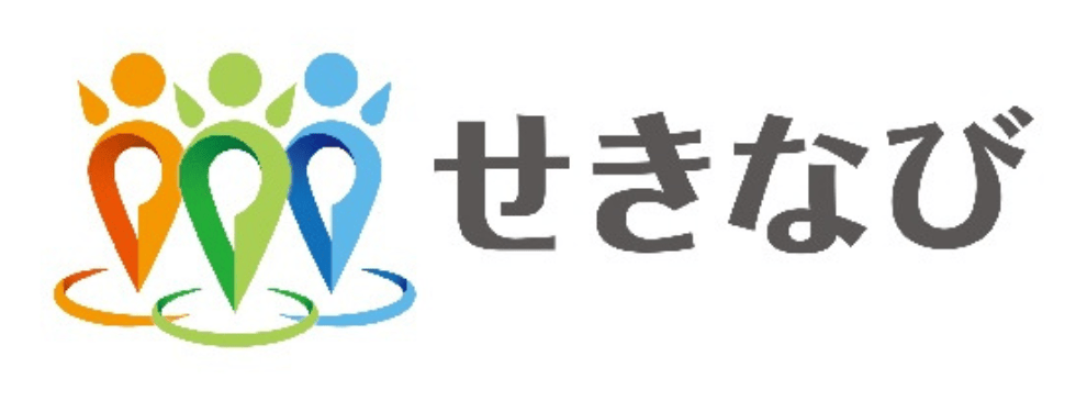 座席管理ツール「せきなび」 ロゴ