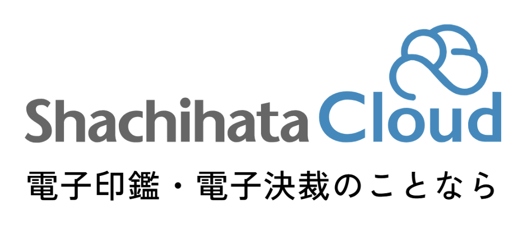 Shachihata Cloud ロゴ