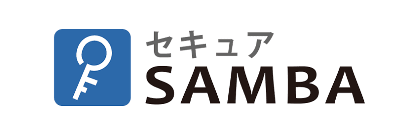 セキュアSAMBA ロゴ