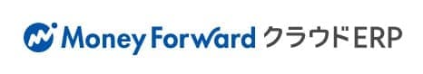 クラウドERP MoneyForward ロゴ