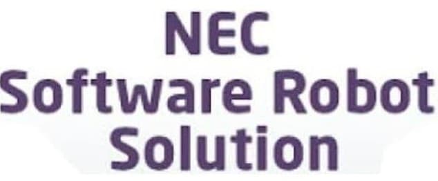 NEC Software Robot Solution ロゴ