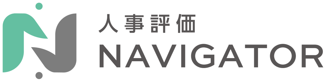 人事評価ナビゲーター ロゴ