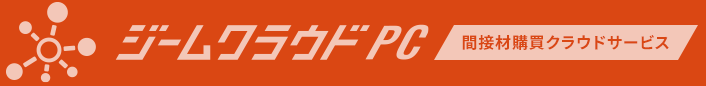 ジームクラウド PC ロゴ