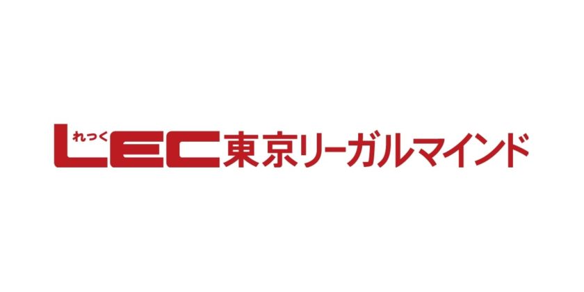 eラーニング研修（東京リーガルマインド） ロゴ