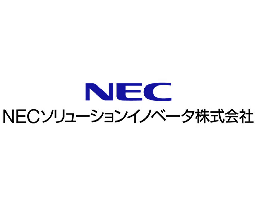 セキュリティ診断サービス（NECソリューションイノベータ株式会社） ロゴ