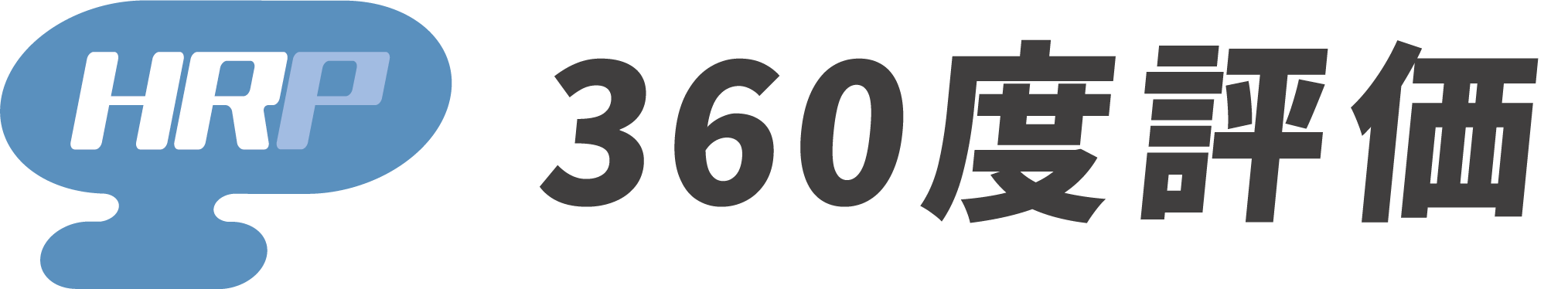 HR-Platform360度評価 ロゴ