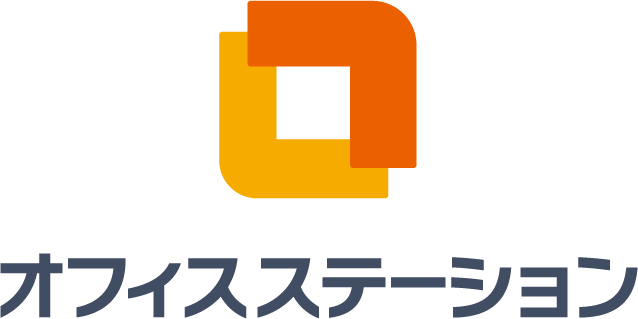 オフィスステーション ロゴ