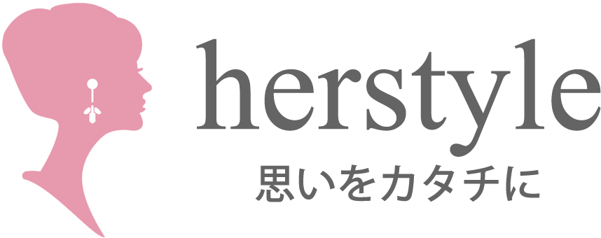 herstyle ロゴ