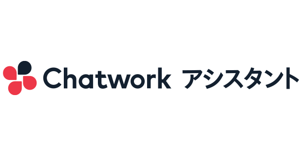 ChatWorkアシスタント ロゴ