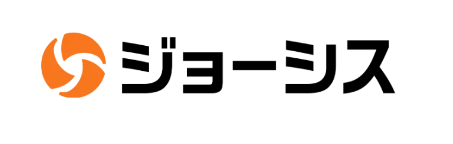 ジョーシス　ITデバイス&SaaS統合管理 ロゴ