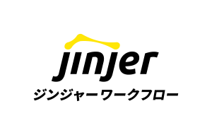 ジンジャーワークフロー ロゴ