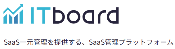 ITboard ロゴ