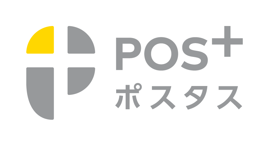 POS＋(ポスタス) ロゴ