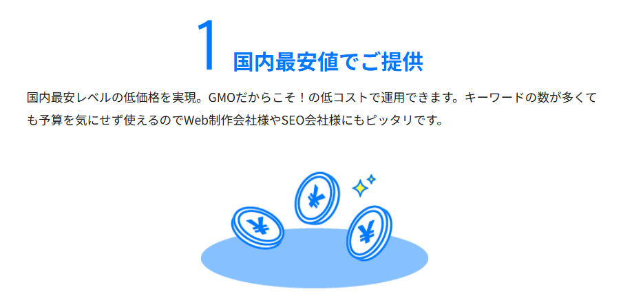 rank-checker-means-1