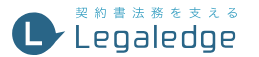 Legaledge（リーガレッジ） ロゴ