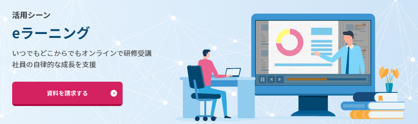 talentpalette-e-learning talentpalette-e-learning