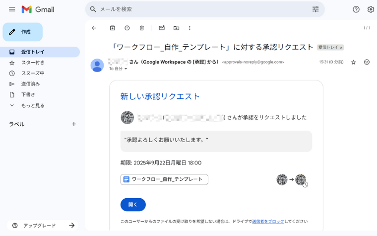 76171_GoogleDocument_13