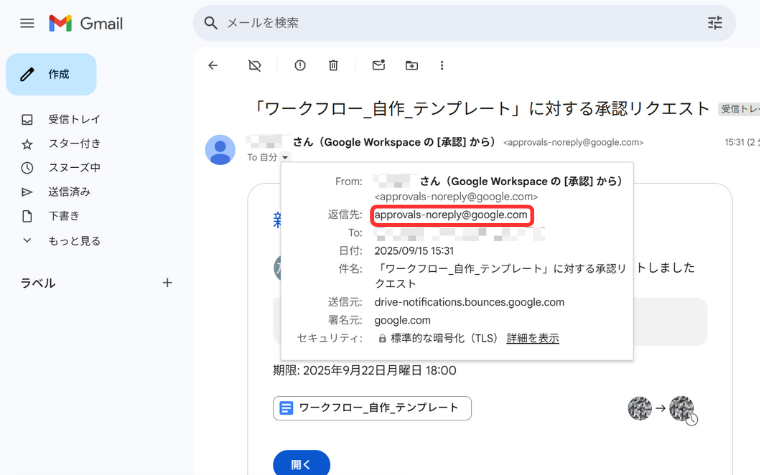 76171_GoogleDocument_15