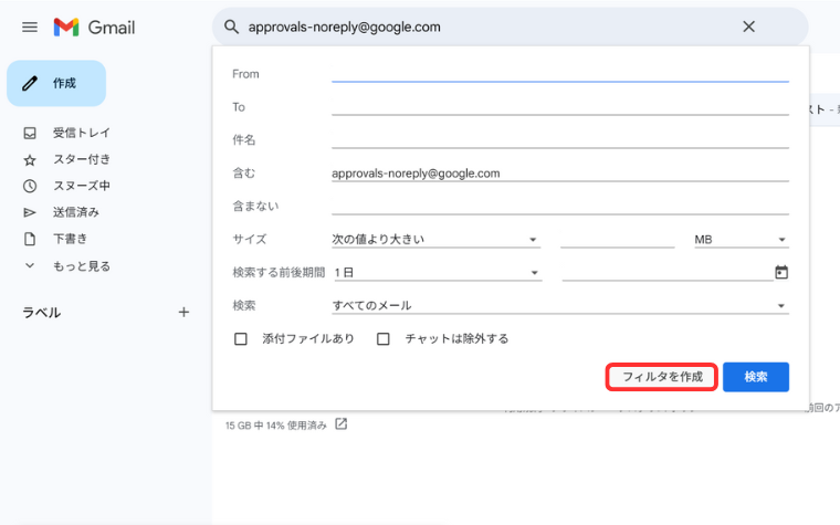 76171_GoogleDocument_15