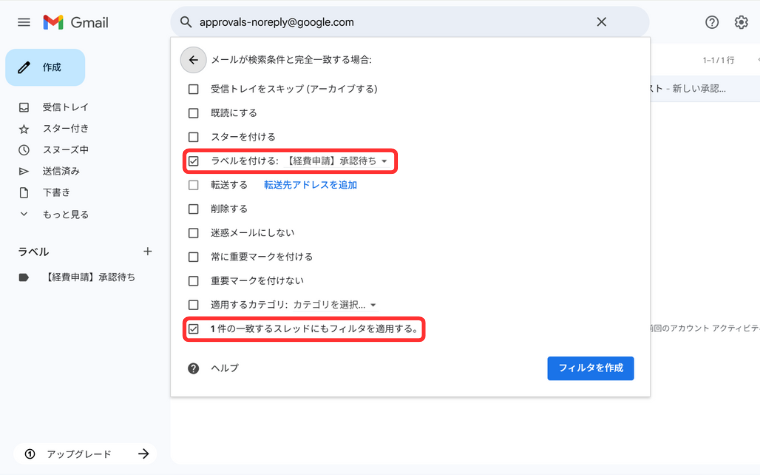 76171_GoogleDocument_16