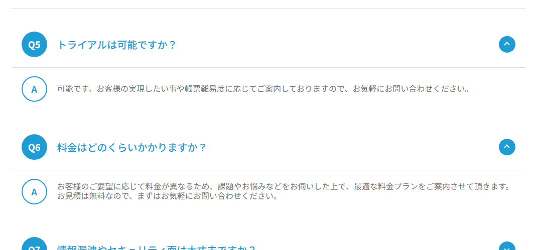 recerqa-services-scan-detail-asked-question