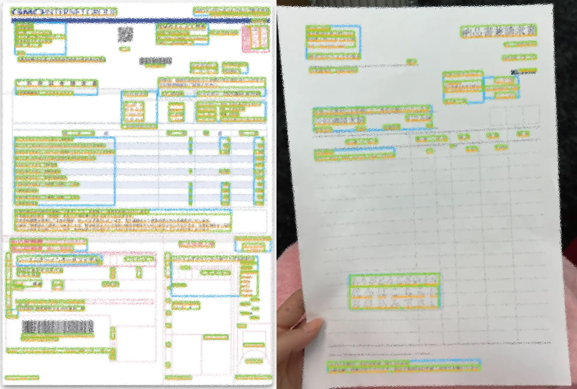 recerqa-scan-prtimes1